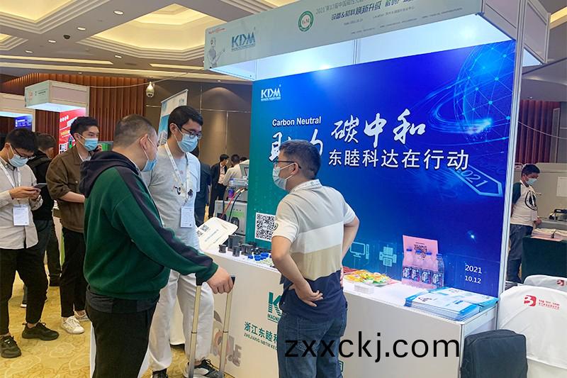 1637223786943444.jpg 1637223786943444.jpg